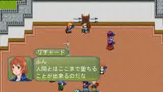 人気の グラン内戦記 動画 63本 ニコニコ動画