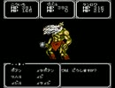 シルヴァ・サーガを独り言プレイPart.12