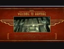 bioshock.mp2