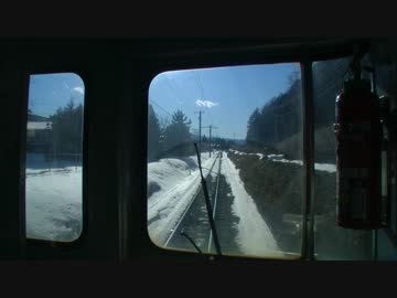 【前面展望】寿ー富士山【富士急行】