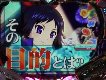【パチンコ】CRぱちんこRio2(甘)　勝利の女神とまわろうよ ～17周目～