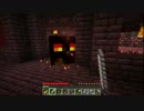 【minecraft】しまをむらにする！ 8話　期待
