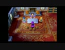 【DQ5】選ばれし嫁と魔王を倒す・・・Part11【ゆっくり実況】