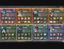 【LoV3】2位じゃダメなんですか?　37パリン目【プラチナリーグ】