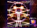 【参考動画】弾幕アマノジャク アイテムなし(縛り)Part4