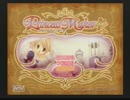 【プリンセスメーカー４】夜中に娘を育ててみよう【単発】