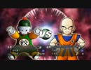 ドラゴンボール レイジングブラスト２ オンライン対戦 Round19