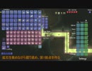 【観察動画】PC版テラリアで一本道トンネルの旅 #003【アフレコ】