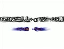 【MTG】いつもの３人と+αでシールド戦【ニクス】その2