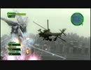 【地球防衛軍4】ヘリで地球を守れるかINF DLC3-18 三巨神