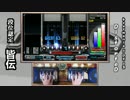 CS beatmaniaIIDX13 DistorteD 段位認定 DP皆伝