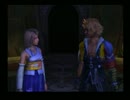 【FF10】興味本位で旅に出る【実況】part67