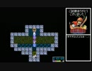 【RTA】貝獣物語 3：03：33 (5/5)