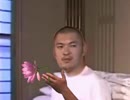 拈華微笑