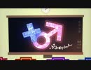 【引きこもりが】+♂を歌ってみた【そらちん.feat肉食系女子（笑）】
