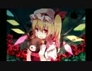 【東方アレンジ】Infant Destroyer - the RUIN【U.N.オーエンは彼女なのか？】
