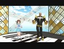 【MMD】蟇郡とマコでYou make me happy【キルラキル】