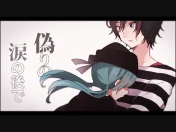 【Qふ⋆】恋愛裁判【歌ってみました】