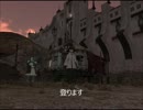 【FF14】探検手帳029登頂