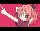 【初音ミク】茹汁さがしと葡萄パンクラチオン【オリジナル】