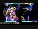 【AH3LM】クロスエッジタイフーンが当たるまで