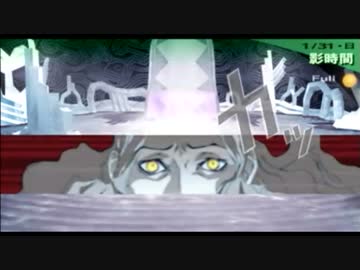 P3P 本気を出すべくMANIACSで実況プレイ part151