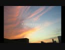 【MEIKO】「冬休み」【VOCALOID】(オリジナル)