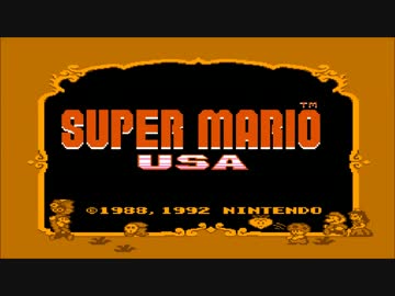 ファミコン世代じゃないけどファミコンリミックス２を実況プレイ④