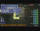 【観察動画】PC版テラリアで一本道トンネルの旅 #005【アフレコ】