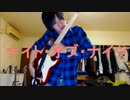 [ナイト・オブ・ナイツ]弾いてみた[PPP]