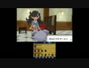 滑舌の悪いアラサーがポケモンY実況 クリア後 vol.8