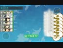 【艦これ】 空母6隻で2-4空襲