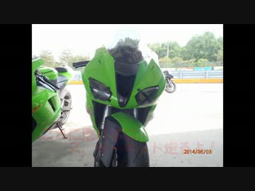 【嫁に内緒で乗り換えた！】サーキットを走ってみた