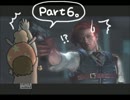 【実況】 女捨ててバイオ リベレーションズを絶叫で全クリ目指す part6