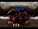 【進撃の獣】レガイア伝説【実況】part5