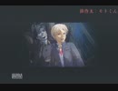 ビビリ２人が悪口言いながらコープスパーティー実況　part2-7