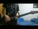 ハートに火をつけて/9mmParabellumBullet 弾いてみた。