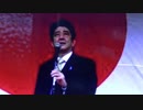 安倍信者は、安倍総理の売国によって沖縄がどうなってもいいのか？