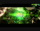 【ボーダーブレイク】NX脚ユニγ偵察支【S4】 #15