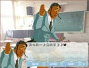 男であるが故の　「DOKI★DOKIラブパニック」　実況　パニック②