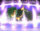 【実況】テイルズオブジアビスを楽しんでプレイ Part47