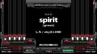 【BMS差分SP】spirit [green]