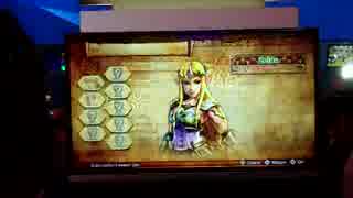 【E3 2014】ゼルダ無双 - ゼルダ姫【ゲームプレイ】