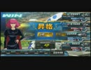 【家庭用EXVSFB】キュベレイ一択！少将目指してシャッフルランクマ6