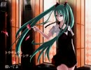 【夏智】トウキョウト・ロック・シティ【歌ってみた】