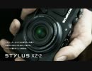 〖車載動画〗静岡県道65号 浜松環状線 ～夜間撮影 XZ-2編～