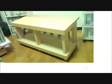 端材等でテレビボード風の収納を作ってみた