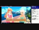 ドリームクラブGOgo. 9店舗目　