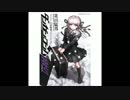 【朗読】ダンガンロンパ霧切　３／４【再放送】