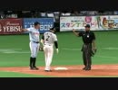 ライト前ヒットの直後にバッターランナーを補殺